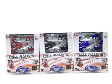 سيارة التحكم