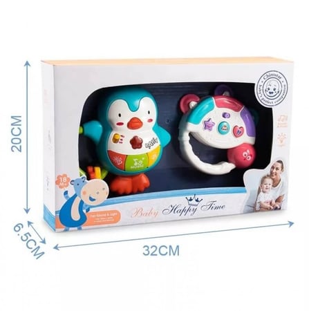 بطريق موسيقي مع مقود تفاعلي