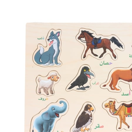 بزل خشبي يحتوي على 11 حيوان