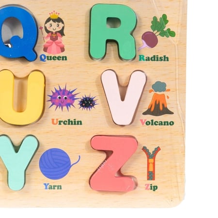 لعبة حروف خشبية