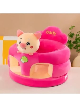 كرسي أطفال قطني