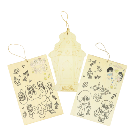 لوحة تلوين خشبية