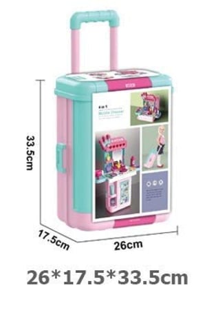 طقم تسريحة متنقلة للأطفال - 4 في 1