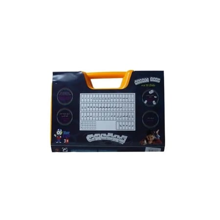 حقيبة تعلم الحروف العربية