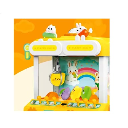 لعبة آلة عيديات العيد للأطفال