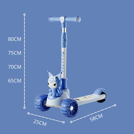 سكوتر أطفال ثلاثي