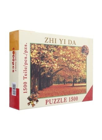 بازل تركيب 1500 قطعة