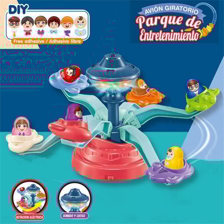 العاب الاطفال الجديده