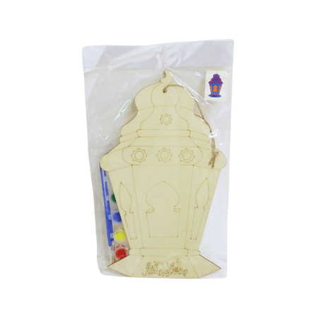 لوحة تلوين خشبية