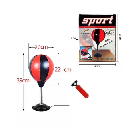 لعبة الملاكمة للأطفال