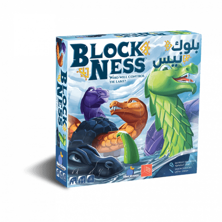 بلوك نيس (Block Ness)