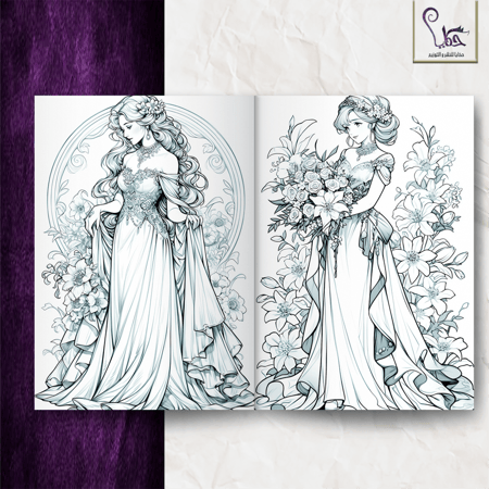 تلوين فتيات أنيقات