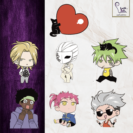 لحظة قبل الموت - ستيكرات منفردة