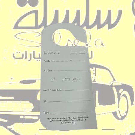 تعليقه مرايا تويوتا