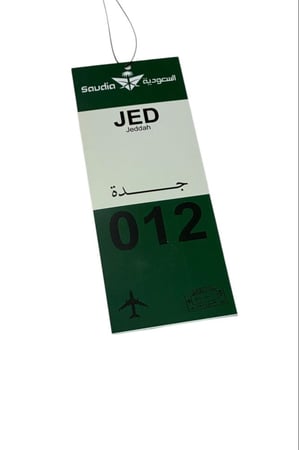 تعليقه الخطوط السعودية جدة