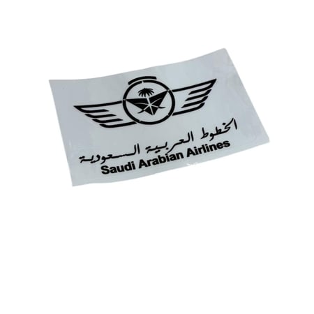 استكر الخطوط العربية السعودية