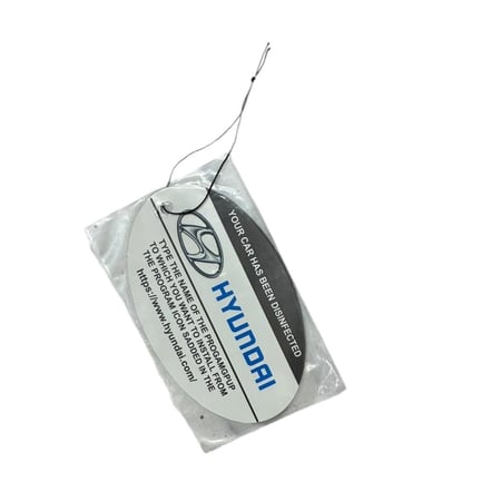 تعليقه قير هواندي