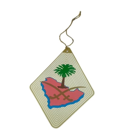 تعليقه الغربيه / قديمه ونادره