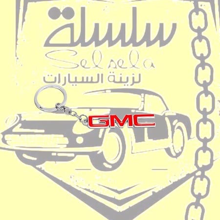 ميداليه GMC جمس