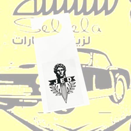 تعليقه مرايا مولفه وجه واحد