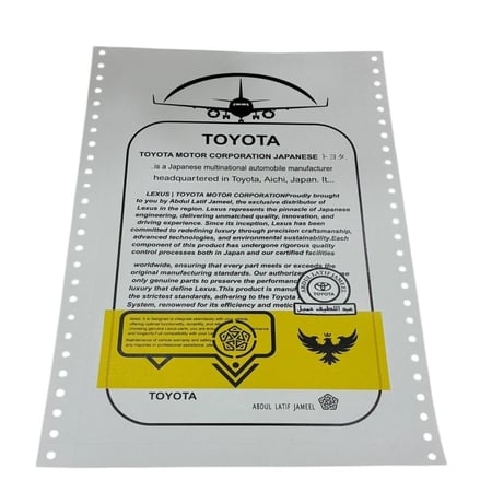 برنت تويوتا