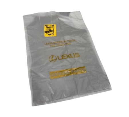 اكياس دعاسات قطعتين هواندي لكزس تويوتا