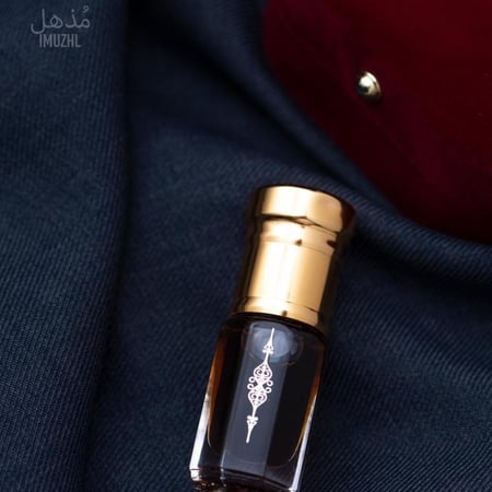 دهن عود براشين زجاجة شفافة ذهبية التصميم