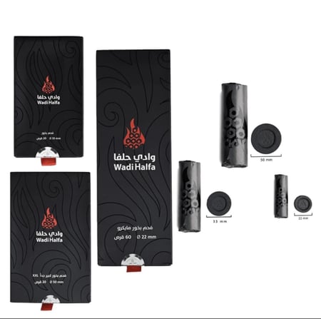 عبوة فحم وادي حلفا سريع الاشتعال بحجم XXL