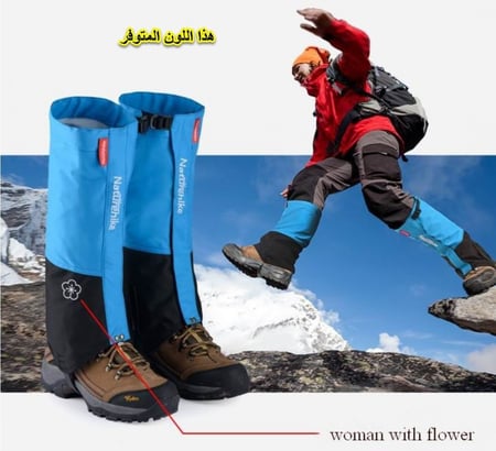 غطاء الساقين المقاوم للماء لراكبي الدراجات والرحالة