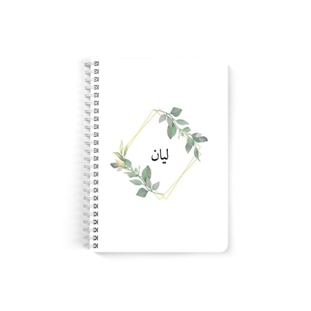 دفتر  سلك A5 ورق مسطر 60  ورقة