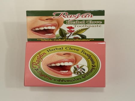 معجون Rasyan