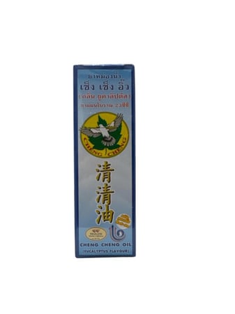 مرهم سائل لتخفيف اعراض الصداع ولدغات الحشرات