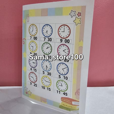 مطوية الوقت انجليزي pdf ثالث ابتدائي الفصل الدراسي الثاني