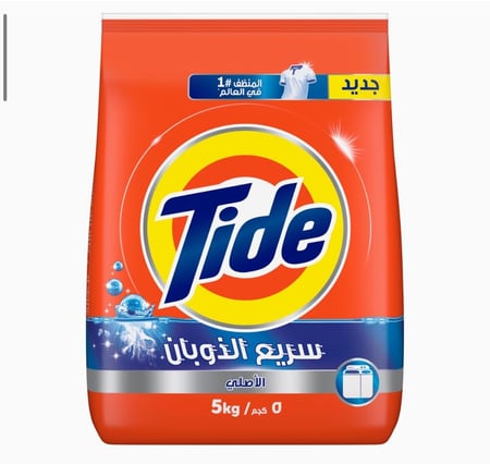 مسحوق تايد 5 كيلو