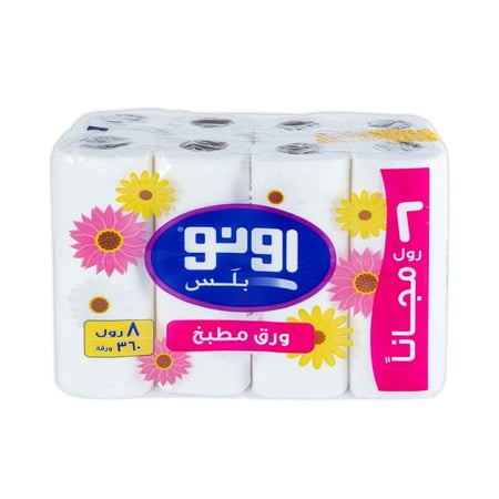 مناديل اونو رول مطبخ 8 رول 28 سم