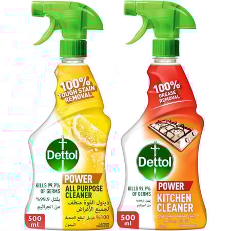 عرض ديتول بخاخ المطبخ متعدد الاستخدامات 500 مل