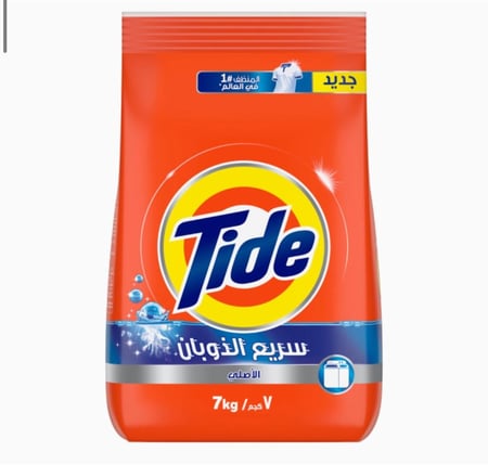 مسحوق تايد 7 كيلو