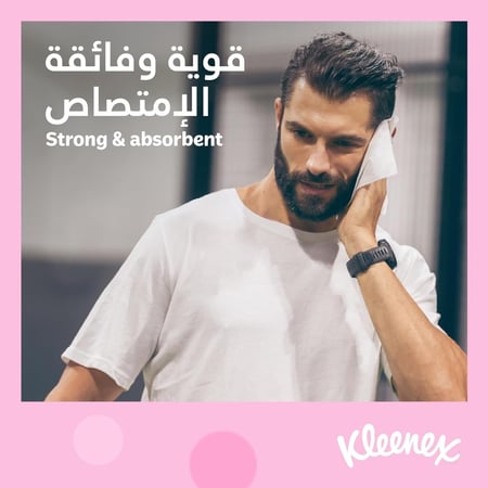 كلينيكس منديل الوجة الاقوى على البلل 130 منديل 10 عبوات