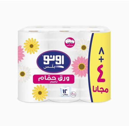 مناديل اونو رول ورق حمام 12 رول