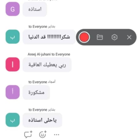 دورة القدرات العامة التأسيس المكثف مع النماذج