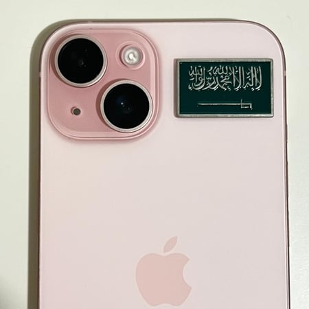 ستيكر معدن السعوديه