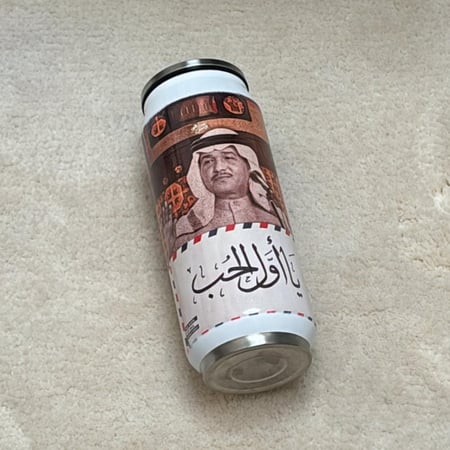 مق حسب الطلب