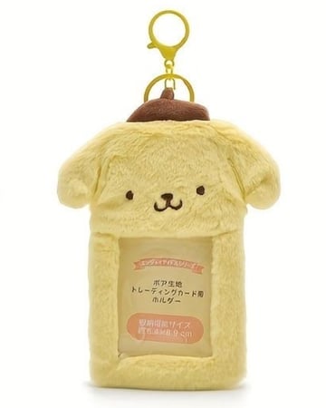 كاردهولدر سانريو