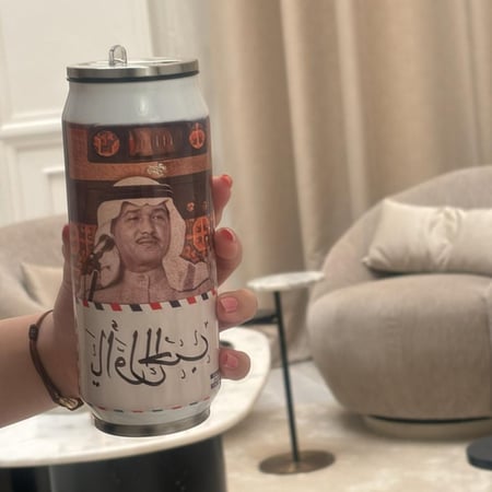 مق حسب الطلب