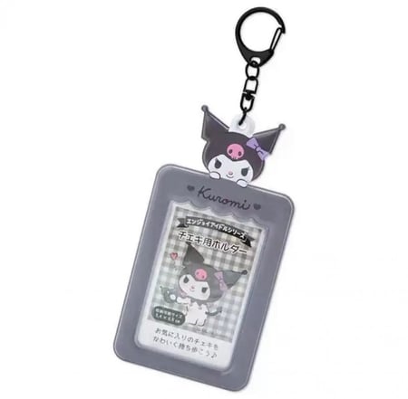 كاردهولدر سانريو