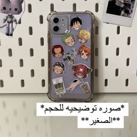 مجموعة ستيكرات راشد الماجد