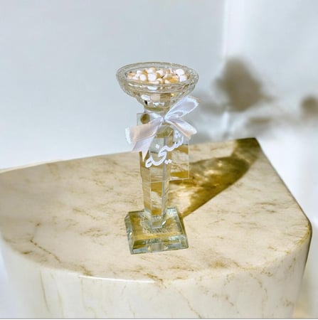 مبخرة كرستال شامل الاسم