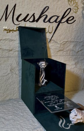 بوكس دعوة مخملي بتنسيق الخرز الفاخر شامل التنسيق تفصيل الون حسب الطلب