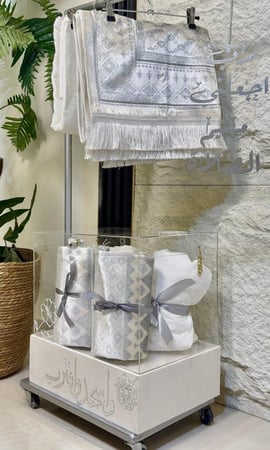 عربية وبوكس السجادات وشراشف الصلاه شامل التنسيق