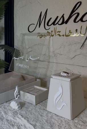 بكج العروس بوكس العقد الكبير بغطاء اكريلك +مبخره جلد +علبه الخواتم شامل التنسيق جميع الطلب